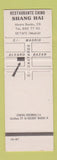 Matchbook Cover - Restaurante Chino Shangi Hai Madrid Spain Chinese SAMPLE