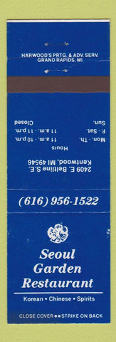 Matchbook Cover - Seoul Garden Restaurant Korean Chinese Kentwood MI