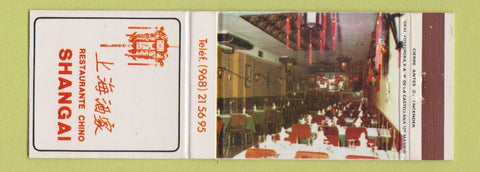 Matchbook Cover - Shangai Chinese Restaurant Murcia Spain