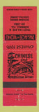 Matchbook Cover - Palace of Wong Chinese Restaurant Seminole FL