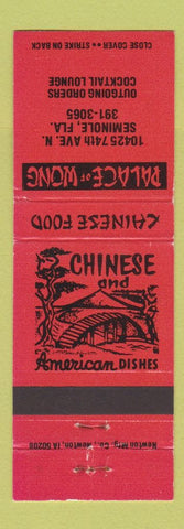 Matchbook Cover - Palace of Wong Chinese Restaurant Seminole FL