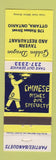 Matchbook Cover - Golden Dragon Tavern Restaurant Chinese Ottawa ON