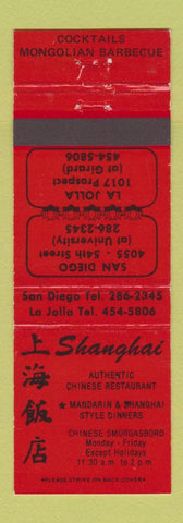 Matchbook Cover - Shanghai Chinese Restaurant La Jolla San Diego CA