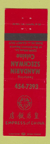 Matchbook Cover - Empress of China Chinese Restaurant Louisville KY