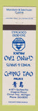 Matchbook Cover - Ching Tao Palace Chinese Restaurant Clinton Township MI