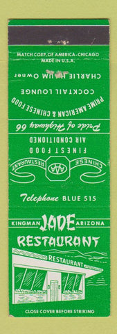 Matchbook Cover - Jade Restaurant Chinese Kingman AZ Route 66