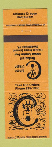 Matchbook Cover - Chinese Dragon Restaurant Charlottesville VA