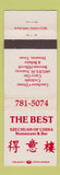 Matchbook Cover - Best Szechuan of China Chinese Restaurant Houston TX WEAR