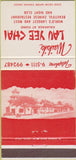 Matchbook Cover - Waikiki Lau Yee Chai HI 30 Strike