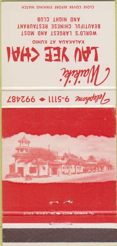 Matchbook Cover - Waikiki Lau Yee Chai HI 30 Strike