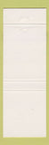 Matchbook Cover - Landing Restaurant Hermann MO