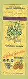 Matchbook Cover - Lychee Garden Chinese Restaurant Memphis TN Blue Lagoon