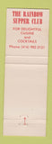 Matchbook Cover - Rainbow Motel New London WI