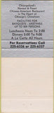 Matchbook Cover - Chiam Chinese Food Chicago IL 30 Strike