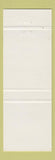 Matchbook Cover - Coif d'ant Salon Quebec QC