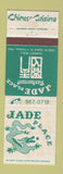 Matchbook Cover - Jade Palace Chinese Restaurant Fairlawn OH