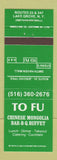 Matchbook Cover - To Fu Chinese Mongolia BBQ Buffet Lake Grove NY