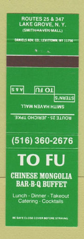 Matchbook Cover - To Fu Chinese Mongolia BBQ Buffet Lake Grove NY