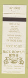 Matchbook Cover - Rice Bowl Chinese Buffet Carmichael Sacramento CA