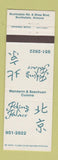 Matchbook Cover - Peking Palace Chinese Restaurant Scottsdale AZ