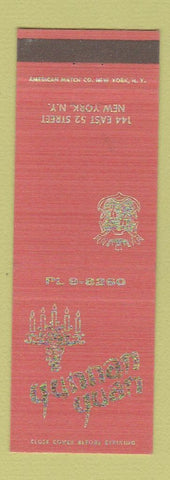 Matchbook Cover - Yunnan Yuan Chinese Restaurant New York City