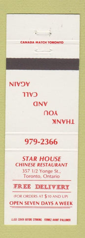Matchbook Cover - Star House Chinese Restaurant Toronto ON