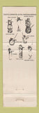Matchbook Cover - Rikshaw Inn West Bloomfield Township MI