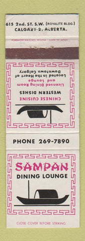 Matchbook Cover - Sampan Dining Lounge Chinese Calgary AB WEAR