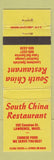 Matchbook Cover - South China Restaurant Chinese Lawrence MA