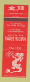 Matchbook Cover - Golden Bridge Chinese Restaurant Chicago IL