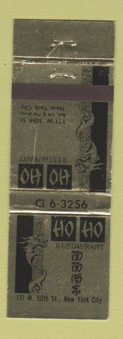 Matchbook Cover - Ho ho Chinese Restaurant New York City