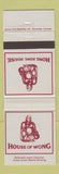 Matchbook Cover - Hong Kong House Wong Montreal Laval Westmount QC Chinese