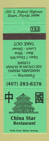 Matchbook Cover - China Star Restaurant Chinese Stuart FL