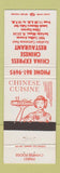 Matchbook Cover - China Express Chinese Restaurant Miami FL