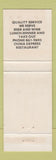 Matchbook Cover - China Express Chinese Restaurant Miami FL