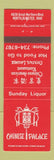 Matchbook Cover - Chinese Palace Restaurant North Olmsted OH