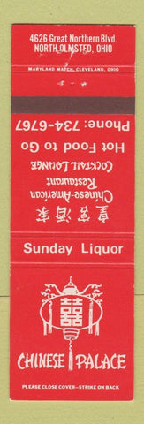 Matchbook Cover - Chinese Palace Restaurant North Olmsted OH