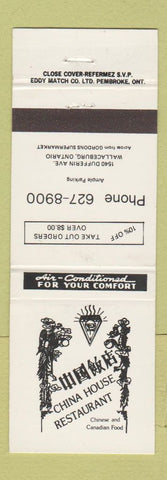Matchbook Cover - China House Chinese Restaurant Wallaceburg ON
