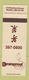 Matchbook Cover - Beansprout Restaurant Malden MA