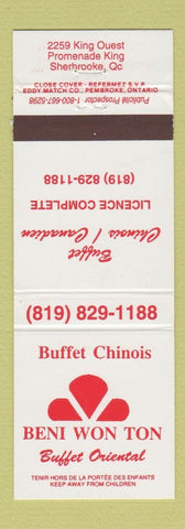 Matchbook Cover - Buffet Chinois Beni Won Ton Chinese Sherbrooke QC
