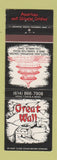 Matchbook Cover - Great Wall Chinese Restaurant Columbus OH