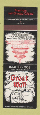 Matchbook Cover - Great Wall Chinese Restaurant Columbus OH