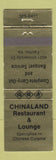 Matchbook Cover - Chinaland Chinese Restaurant Fairfax VA
