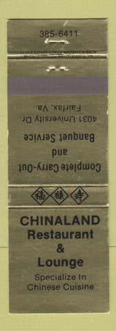 Matchbook Cover - Chinaland Chinese Restaurant Fairfax VA