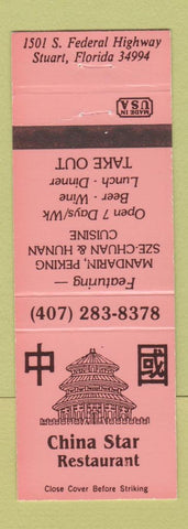 Matchbook Cover - China Star Restaurant Chinese Stuart FL