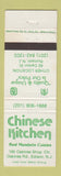 Matchbook Cover - Chinese Kitchen Restaurant Rumson NJ Edison