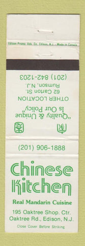 Matchbook Cover - Chinese Kitchen Restaurant Rumson NJ Edison
