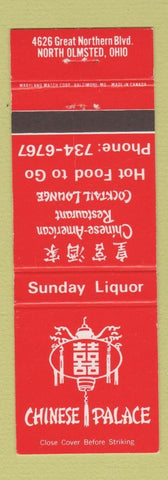 Matchbook Cover - Chinese Palace Restaurant North Olmsted OH