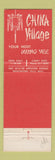 Matchbook Cover - Chinese Village Restaurant Menomonee Falls WI