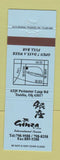 Matchbook Cover - Ginza Restaurant Dublin OH Japanese?